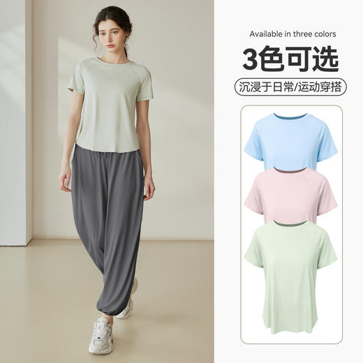 UPF50+冰感防晒t恤女夏季新款透气健身开叉速干防紫外线短袖上衣 商品图3