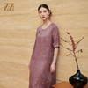 佐尔美夏季新款新中式国风时尚气质桑蚕丝连衣裙女M42LS56 商品缩略图2