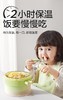 Babycare注水保温碗拉文迪青（不锈钢内碗款） 商品缩略图1