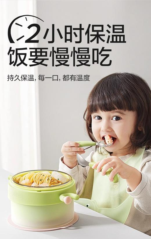 Babycare注水保温碗拉文迪青（不锈钢内碗款） 商品图1
