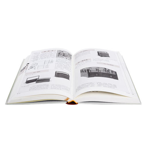 明式家具研究（王世襄逝世十周年纪念本）王世襄集 中国古代漆器 民间竹刻艺术收藏鉴赏 三联书店 商品图1