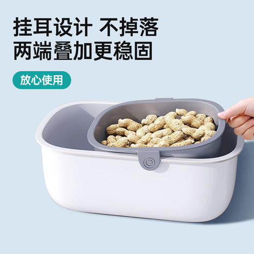 【2套】MAYNOS双层加厚中号水果收纳篮 商品图1