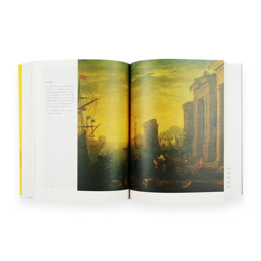 色彩列传 黄色 米歇尔 帕斯图罗著  三联书店 商品图4