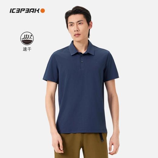 ICEPEAK/艾斯匹克男式POLO衫 商品图1