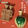 纪念日百货魏晋南北朝冰箱贴博物文创冰箱贴162347808 商品缩略图1