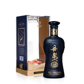 丹泉 洞藏20 53度酱香型白酒 500ml*1瓶