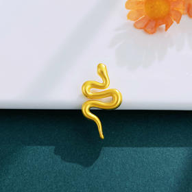 【限时7.5折】【定价黄金】足金 #生肖 #蛇年新品 无氰5D硬金空心金蛇献瑞灵蛇之舞灵蛇Diy配件手串编绳配件(AR5DSC00180)（预售产品下单后不退款不退货不换货不补差价）