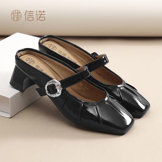 信诺真皮舒适包头半拖鞋女2025夏新款法式轻便一脚蹬玛丽珍凉拖鞋X5C031-70 商品图4