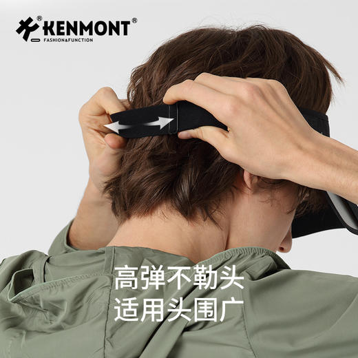 【代发】卡蒙KENMONT速干跑步防晒帽伸缩帽檐防紫外线高尔夫空顶帽成人款6116 商品图3