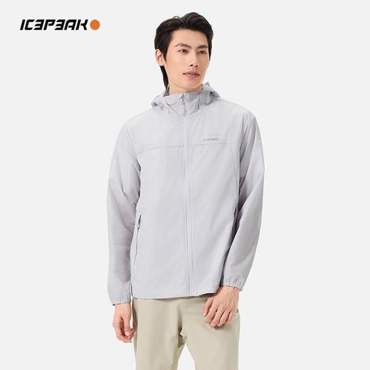 ICEPEAK/艾斯匹克男式防晒衣 商品图1