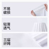 口袋旅行 一次性床品套装（床单+被罩+枕套） 旅行便携酒店用品！ 商品缩略图4
