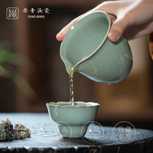 问鼎鼎青系列高足花口杯 商品图1