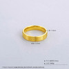 【限时克减150元】足金 #微硬金 无氰5D空心拉丝米字纹螺丝纹固口戒指(AR5DJZ00064)（预售产品下单后不退款不退货不换货不补差价）（预售产品下单后不退款不退货不换货不补差价） 商品缩略图3