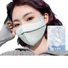 修饰脸型防晒口罩 户外透气护眼角面罩 女服帖面纱遮阳遮脸防紫外线 商品缩略图4