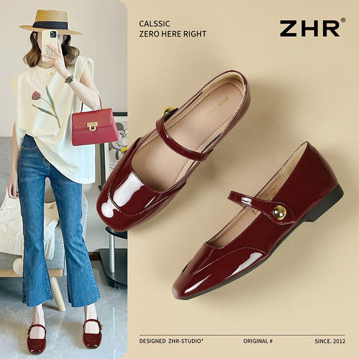 ZHR则则时尚百搭玛丽珍鞋2025新款法式软底浅口单鞋气质小皮鞋女 商品图2