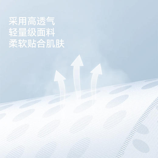 “稳感杯” Empower系列女士高强度健身训练运动内衣 POPBASIC 商品图3