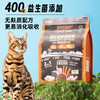 狩猎密码发现系列无麸质主粮1kg猫粮犬粮猎兔乳鸽 整箱=16袋 线下款 高回购 商品缩略图5
