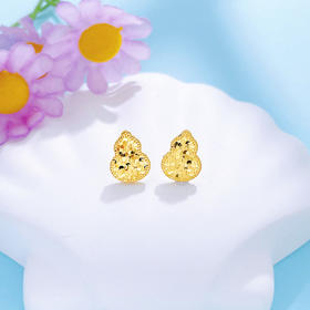 【限时克减150元】足金999 #葫芦 #碎碎冰  （足金999字印）5G黄金实心福禄双至葫芦耳饰耳钉（配胶塞）(5GES00864)（预售产品下单后不退款不退货不换货不补差价）