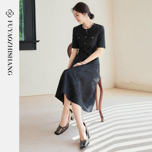 FUYAO扶摇  望南云慢 2025夏日绝美穿搭国风提花轻奢西装时尚套装 商品图3