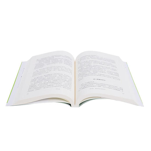 自愈之路：开创癌症免疫疗法的科学家们 尼尔卡纳万 著 贾颋 译 新知文库 三联书店 商品图1