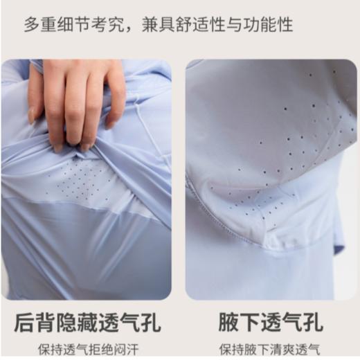 L RECNAVA UPF50+轻薄原纱凉感防晒衣 腋下带透气孔 下摆弧形修身显瘦 隐藏拉链口袋 连帽帽子可收纳 商品图2