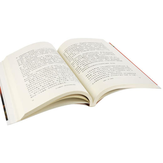 死亡晚餐派对 (美)乔纳森·埃德罗 著 江孟蓉 译 新知文库 三联书店 商品图1