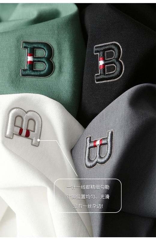 80支液氨T（锁 商品图1