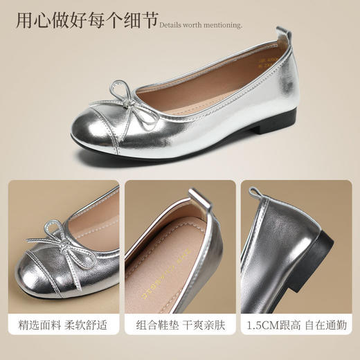 ZHR则则真皮蝴蝶结单鞋2025新款气质百搭软底一脚蹬豆豆鞋ins女鞋 商品图6