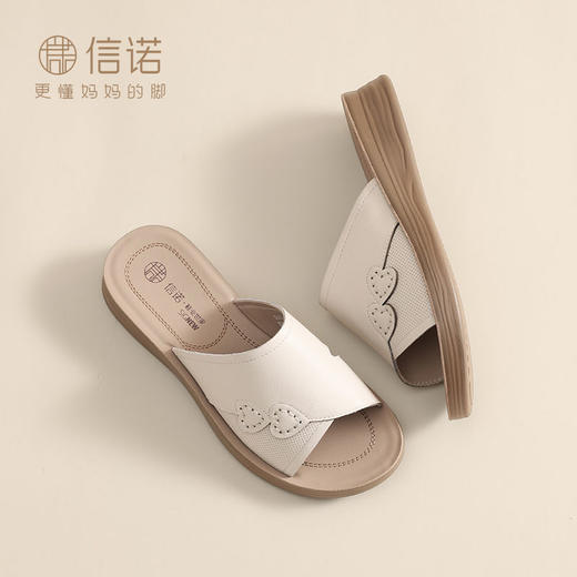 妈妈凉拖鞋女2025新款夏季外穿软底防滑中老年女士一字拖鞋子5L618-36 商品图8