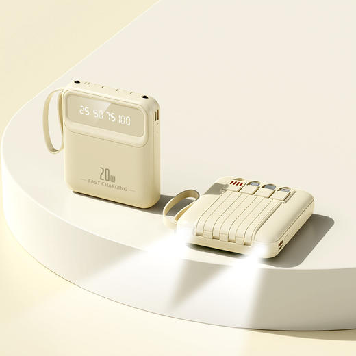 【随身“小法宝”】新款便携自带线充，灯亮常伴你左右。20000mAh大容量，便携挂绳，镜面光芒颜值高。手机保驾护航，旅行必备良伴。 商品图5