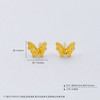 【限时克减150元】足金999 #CNC (足金999字印)5G黄金CNC蹦迪珠蝴蝶耳钉(5GES00877)预售产品下单后不退款不退货不换货不补差价 商品缩略图3