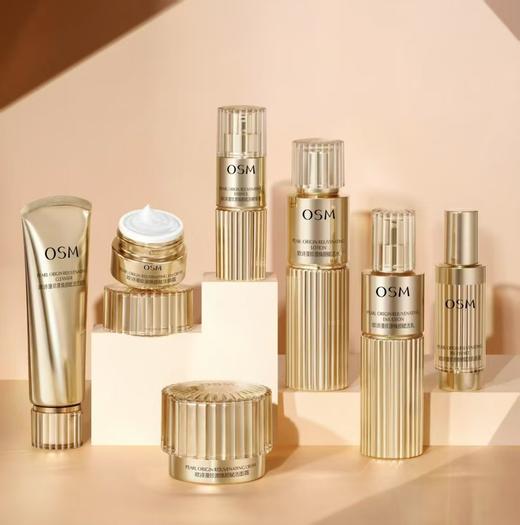 欧诗漫珍源焕颜鎏金奢宠礼盒 商品图2