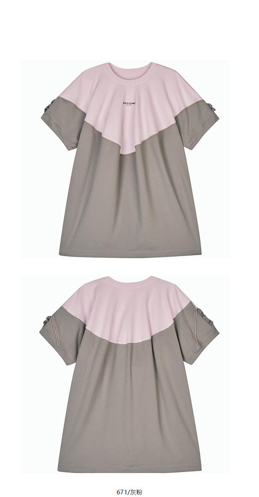 jnby  25年夏款  短袖连衣裙  1P4G11820 商品图10