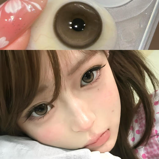 Kirafairy核桃谷子（半年抛非离子） 商品图0