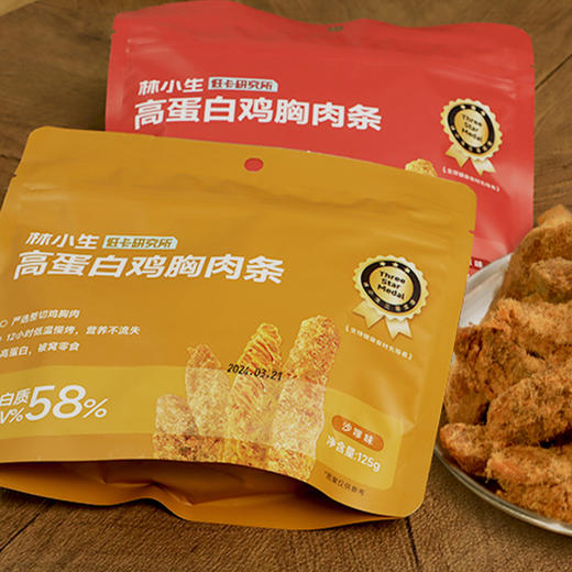 【高蛋白鸡胸肉条】严选整切鸡胸肉 非油炸 12小时低温慢烤工艺 商品图1
