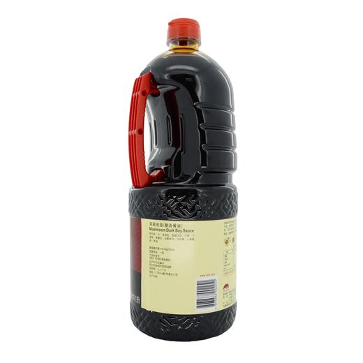 李锦记 草菇老抽酱油酿造酱油 1750ml/瓶 商品图2