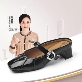 信诺真皮舒适包头半拖鞋女2025夏新款法式轻便一脚蹬玛丽珍凉拖鞋X5C031-70