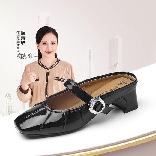 信诺真皮舒适包头半拖鞋女2025夏新款法式轻便一脚蹬玛丽珍凉拖鞋X5C031-70 商品图0