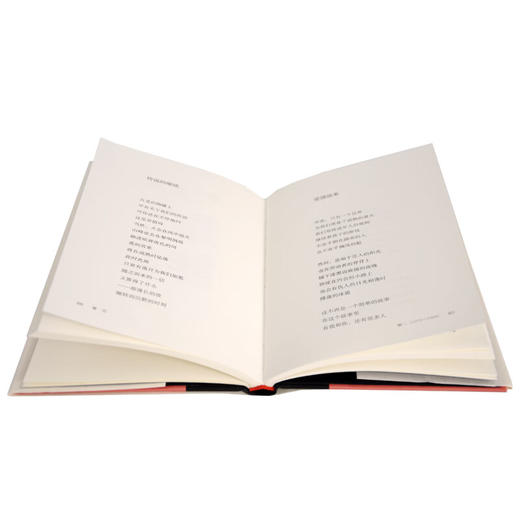 北岛 履历-诗选1972—1988 北岛 著 诗词散文 三联书店 商品图1