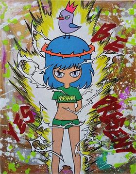 山谷里《Nirvana-1》原作