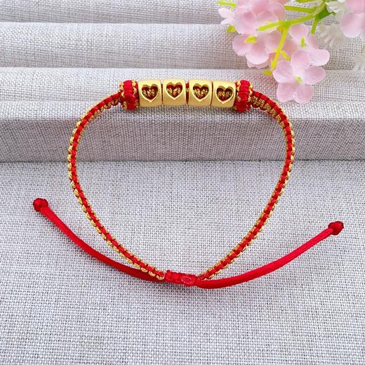 【限时7.5折】足金 #520 #情侣 3D硬金空心可调节编织手串情人节浪漫1314字体爱心心形手串成品手串·(AJ3DSC00274)【补手工费可以换新的绳子】预售产品下单后不退款不退货不换货不补差 商品图2