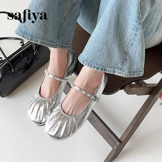 Safiya/索菲娅2025芭蕾舞鞋羊皮褶皱软底浅口玛丽珍平底单鞋SFD3111403 商品图0