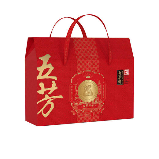 五芳斋·五芳纵情礼盒（特价）1800g【端午】KY 商品图0
