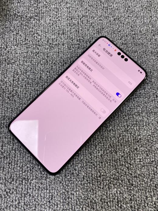 编号474361-华为国行Mate60Pro++/16+1T/黑色，9.8新成色好，原机电池效能92%，特价4999元！质检工程师已深度检测通过，店保180天，请放心购买！ 爽快下单送手机大礼包(.. 商品图8