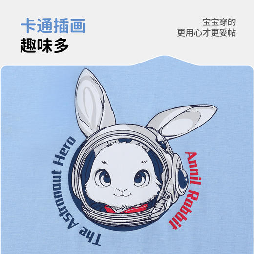 男女童短袖针织衫夏季新款安奈儿童装TM521207 商品图2