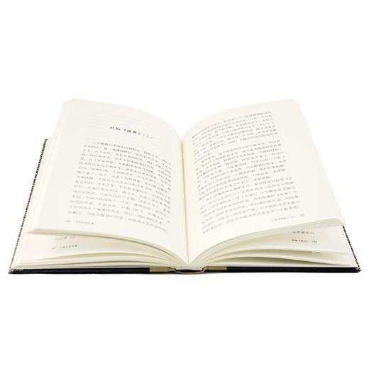 中国史学名著（精装）钱穆 著 （钱穆作品系列）中国史学的发生发展特征和存在的问题 三联书店 商品图2