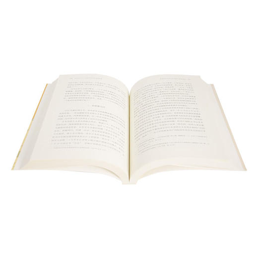 生死关头:中国共产党的道路抉择 金冲及 著 政治理论 三联书店 商品图1