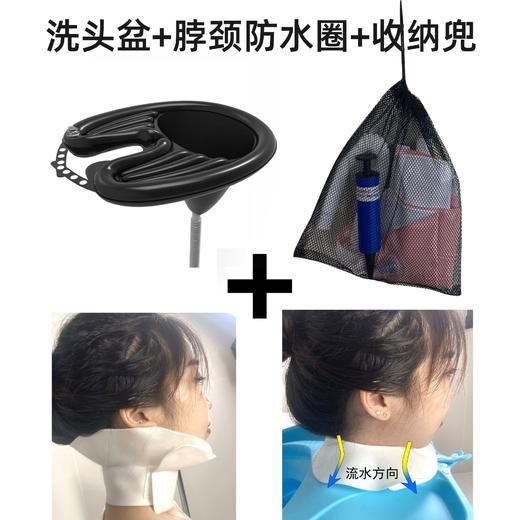 【成人仰式洗头盆，专为孕妇、老人设计】成人仰式洗头 月子孕妇洗头 儿童洗头 老人病人 美发护理 家用洗头盆-QQ 商品图10