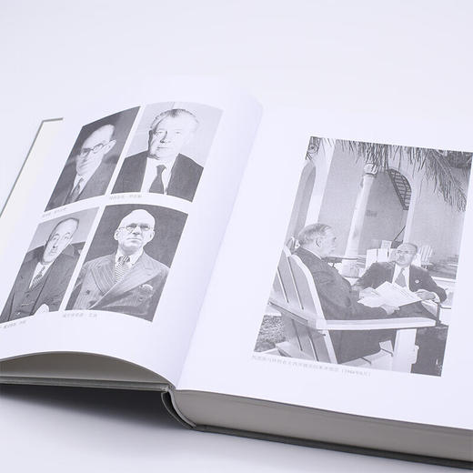 凯恩斯传 (英)罗伯特 著 传记 三联书店 商品图2