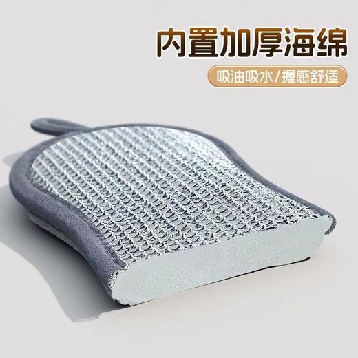 双面清洁洗碗布 商品图3